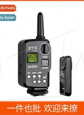 XT-16S Trigger TT600 V860II V850II -ion Flash Wireless Cuein