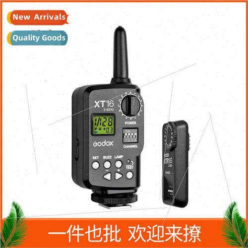 XT-16S Trigger TT600 V860II V850II -ion Flash Wireless Cuein