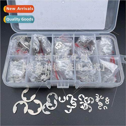 10 kinds specifications 580PCS 304 open E-type retaining rin