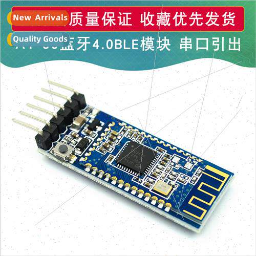 AT-09 Bluetooth 4.0 BLE Module Serial Pinout CC2541 Compatib