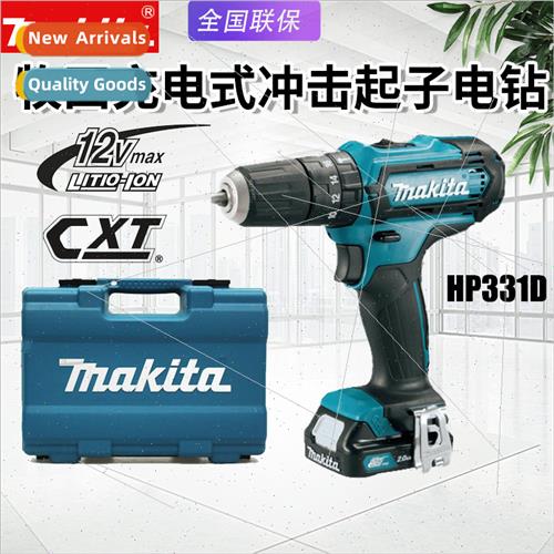 HP331D Cordless Impact Drill -ion Battery Multifunction Elec