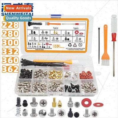 Desktop computer chassis screws boxed hard disk motherboard