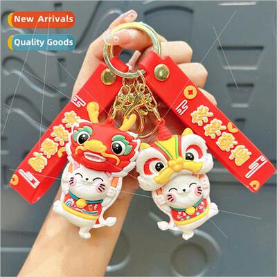 Cartoon tune cat lion dance small pendant backpack charm car