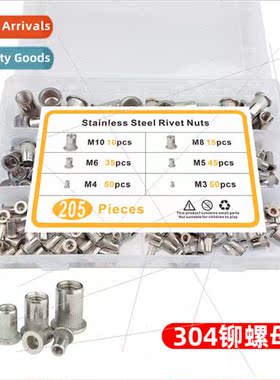 205PCS304 Rivet Nuts Boxed M3M4M5M6M8M10 Flat Head Stripe Ri