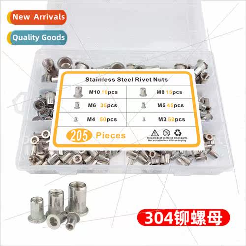 205PCS304 Rivet Nuts Boxed M3M4M5M6M8M10 Flat Head Stripe Ri
