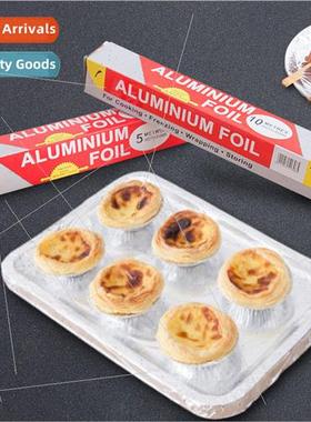 Tin foil oven paper restaurant thickened aluminum foil paper