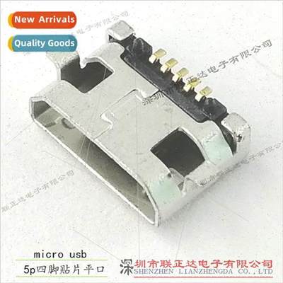 Flat panel micro 5p female chassis connector chip whout crim