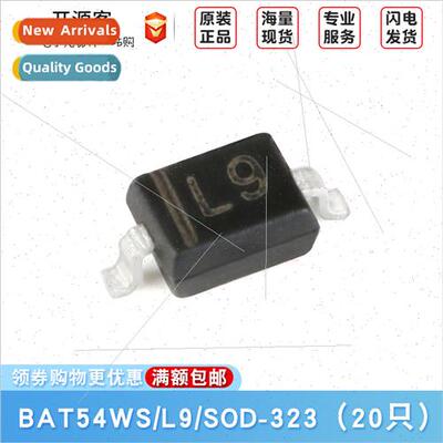 BAT54WS SOD-323 30V/200mA SMT Schottky Diode