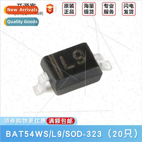 BAT54WS SOD-323 30V/200mA SMT Schottky Diode