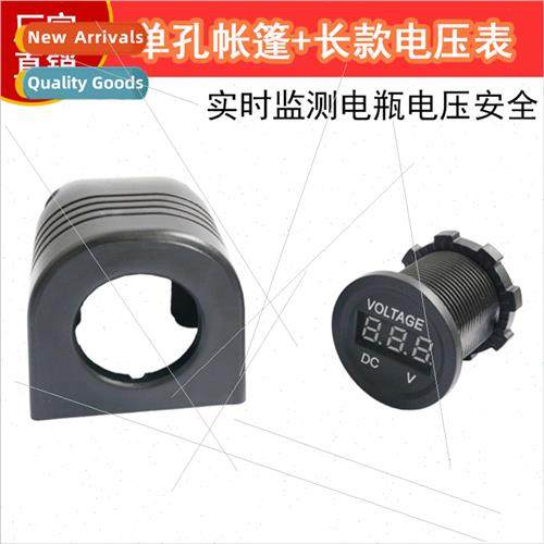 Car Motorcycle Voltmeter Modified DC Voltmeter LED 12-24V Vo