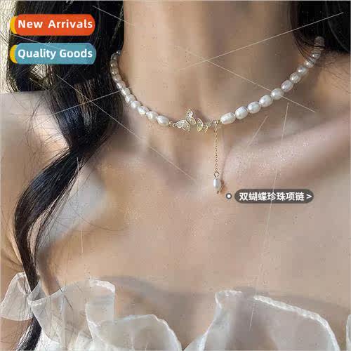 Vintage butterfly pearl necklace female tide niche pendant l