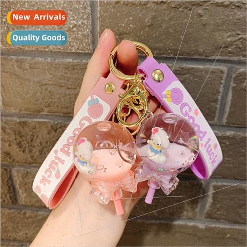 Lollipop cinnamon dog floating quicksbook bag charm car char