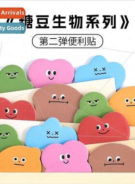Sticky Notes Cute Cartoon Tearable Note Taking Stickers