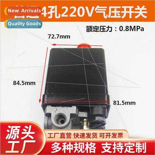 anfa Air Compressor Parts Horizontal Pressure Swch Automatic