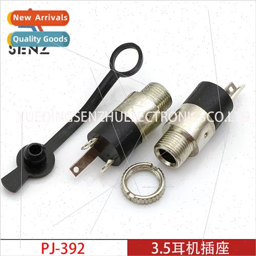 3.5 headphone socket PJ-392 all copper wh waterproplug verti