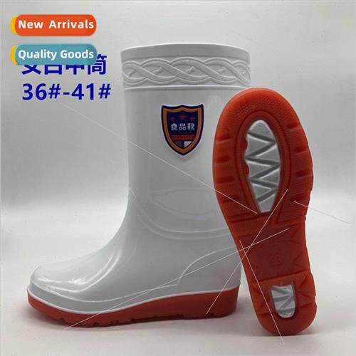 Hualu whe mid-calf food boots men women oil -slip acid alkal