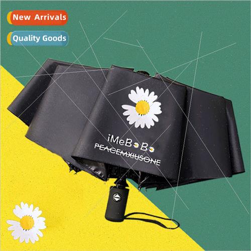 2020 new small chrysanthemum umbrella automatic folding umbr