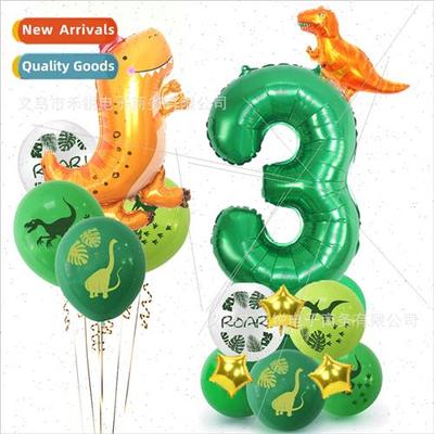 Tyrannosaurus Rex Green Spider Column Balloon Package Baby K