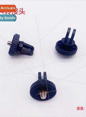 gopro tripod adapter bracket adapter camera large hole 5mm s