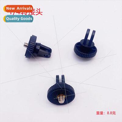 gopro tripod adapter bracket adapter camera large hole 5mm s