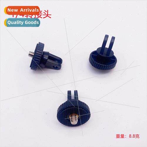 gopro tripod adapter bracket adapter camera large hole 5mm s
