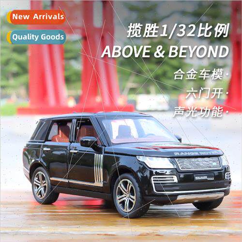 1:32 LRover Range Rover luxury SUV off-road vehicle model al