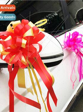 Wedding Car Door Decoration Pull Flower One Pull Bow Bow Pul