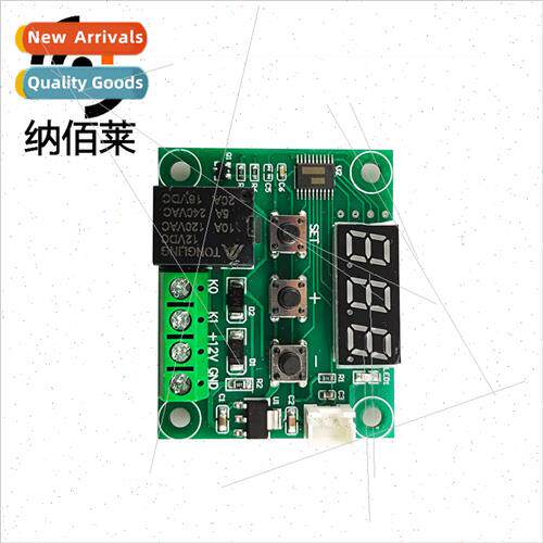 XH-W1209 Digal Display Temperature Controller Temperature Co