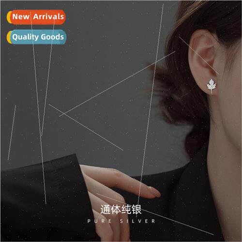 S925 silver Koreamaple leaf ear hooks female simple Mori lea