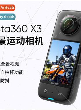 Insta360 X3 Sports Panoramic Camera 360 proHD Motorcycle Rid