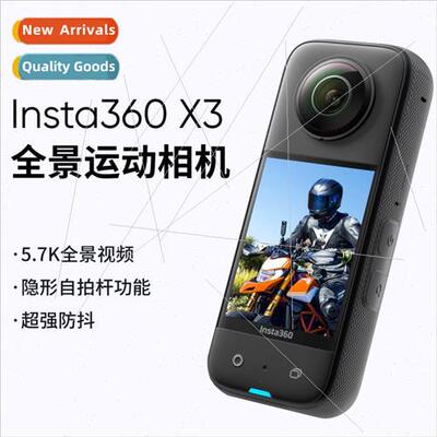 Insta360 X3 Sports Panoramic Camera 360 proHD Motorcycle Rid
