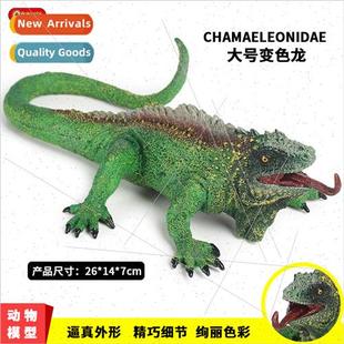 mulation animal model toys amphibious reptile large chameleo