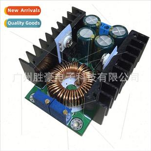 DC-DC step-down adjustable constant voltage current high pow