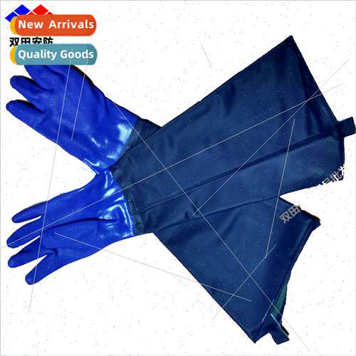 Fishing catching padded thickened lengthened warm waterprogl