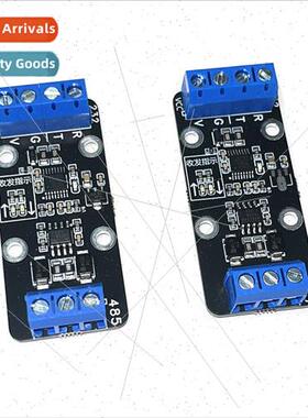 RS232 to RS485 Module Serial ConModule 232 485 Mutual ConMod