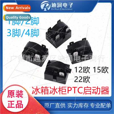 PTC starter Refrigerator freezer compressor starter protecto
