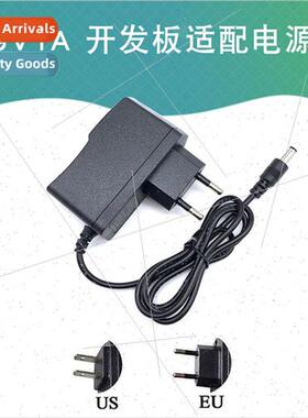 AC DC 9V 1A Power Adapter EU US Standard Power Plug适用ardui
