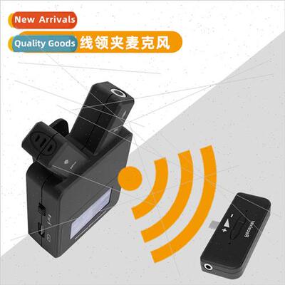 Video Conference Interview Continuous fe Intelligent Noise C