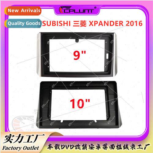 Android navigation DVD适用MITSUBISHI Mitsubishi XPANDER cent