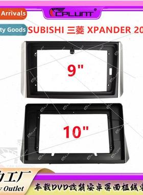Android navigation DVD适用MITSUBISHI Mitsubishi XPANDER cent