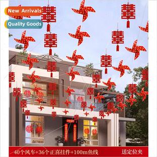 Rural wedding yard decoration decoration decoration outdoor