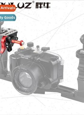 Camera Diving Accessories Camera Shutter Extension Rods适用D