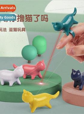 Pet teaser laser wnew teaser laser pointer finger ring infra