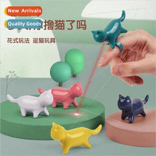 Pet teaser laser wnew teaser laser pointer finger ring infra