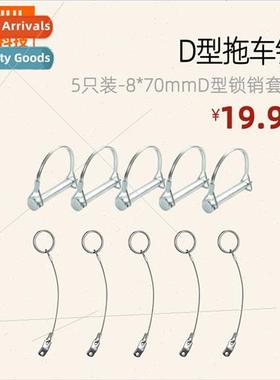 Set 5-D-Locking Pin Set Spring Pin D-Trailer Pin Loss Preven