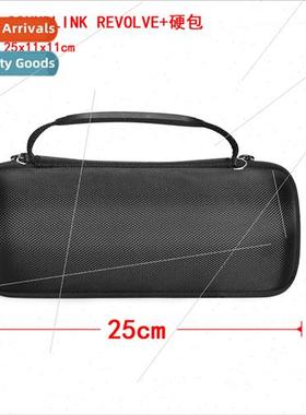 适用BOSE Soundlink Revolve+ Big Bucket Wireless Speaker Stor