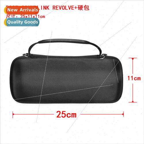 适用BOSE Soundlink Revolve+ Big Bucket Wireless Speaker Stor
