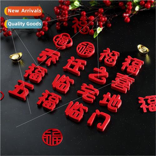Decorative small tune stickers new home moving ceremony supp