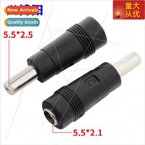 DC Letter C ConPlug Power Converter Head DC Large to Small 5