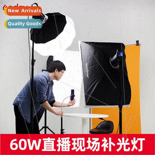 SL60W photography fill light LED shooting room lighting ligh